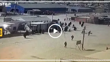 فيديو مسرّب|| مشاهد صادمة من داخل مخيم "الهول" لاشتباكات بين داعشيات وعناصر قسد