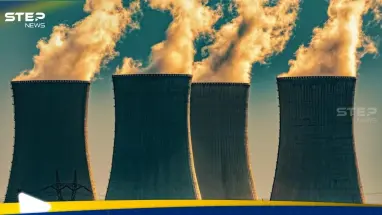 مفاعل نووي جديد يدخل "الخدمة" في كوريا الشمالية.. الوكالة الدولية للطاقة الذرية توضح