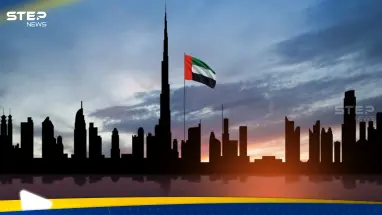 أكبر موازنة في تاريخ الإمارات