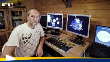 راصد الزلازل الهولندي