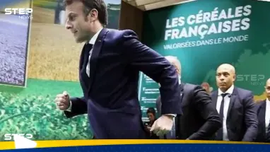 شاهد|| لحظة هروب ماكرون من المزارعين المحتجين في باريس