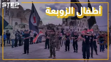 تعرف على مليشيا "الزوبعة" ذات الطابع المسيحي المحببة لدى إيران أكثر من حزب الله والتي قامت إسرائيل بقصف مواقعها