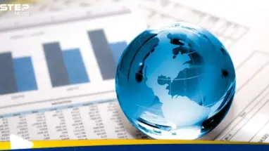 صدمة اقتصادية كبرى تنتظر العالم ولا دولة بمأمن عنها.. دراسة تكشف: أحدث الأخبار