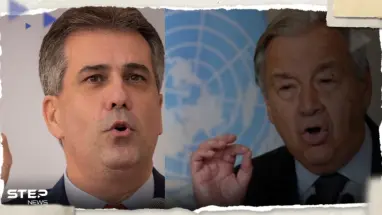 إسرائيل تهاجم غوتيريش بسبب ما قاله عن غزة: ألا تخجل!