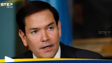 بعد أحداث السويداء.. وزير الخارجية الأمريكي يطالب حكومة دمشق بأمر: أحدث الأخبار