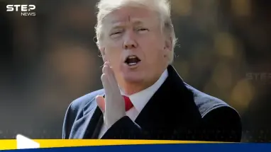 ترامب يلمح إلى إمكانية زيارة "إيران الحرة" قبل نهاية ولايته: أحدث الأخبار