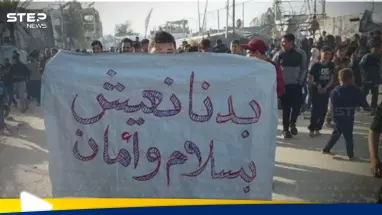 إسرائيل تهدد الحكومة السورية بسبب جرمانا.. وخبير يكشف لستيب دافع نتنياهو وما يخططه لدمشق: أحدث الأخبار