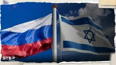 إسرائيل "غاضبة" من دور روسيا في الحرب على غزة وخارجية تل أبيب توجه رسالة إلى موسكو