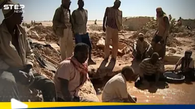 كارثة "هويد".. انهيار المناجم في السودان يتصدر الأخبار مجددا: أحدث الأخبار