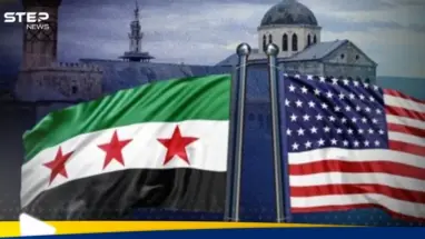 أمريكا تغيّر الوضع القانوني لبعثة سوريا في الأمم المتحدة.. من تستهدف بقرارها: أحدث الأخبار