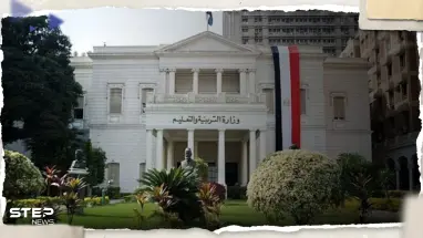 الحكومة المصرية تتخذ قرارات جديدة حول "النقاب والحجاب" في المدارس