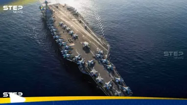 هآرتس: تخفيض الوجود البحري الأمريكي بالمنطقة رسالة غير إيجابية لإسرائيل