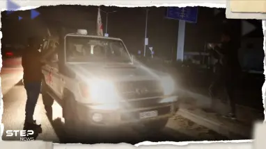 بالفيديو|| مشاهد تسليم كتائب القسام الدفعة السادسة من الرهائن للصليب الأحمر