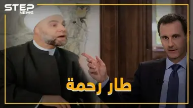 رغم التطبيل والتزمير الأسد يطيح بمأمون رحمة...والبنزين السبب!!