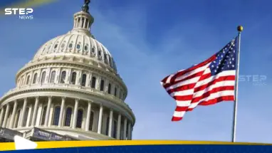 واشنطن تعرض 5 ملايين دولار مقابل معلومات عن وزير عربي سابق