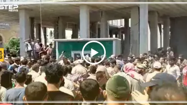 شاهد بالفيديو: شرطة إعزاز تلقي القبض على مشتبهٍ به بعد ضربٍ مبرح