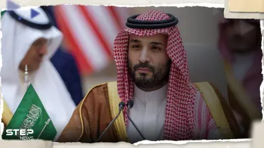 ماذا قال بن سلمان عن حرب غزة خلال القمّة مع دول أفريقية