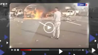 شاهد|| حادث مروري "مروع" في محافظة البحيرة المصرية يسفر عن مقتل العشرات