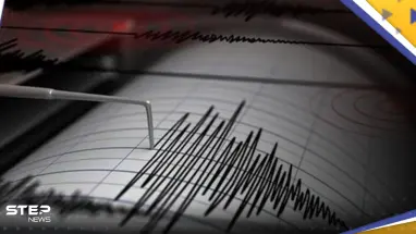 زلزال يضرب ولاية ملاطيا وتشعر به ولايات عدة جنوب تركيا