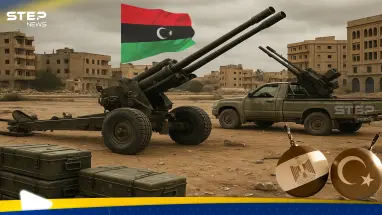 ليبيا تعيد قرع طبول الحرب.. ماذا يجري في طرابلس وفي "مطابخ" أنقرة والقاهرة: أحدث الأخبار
