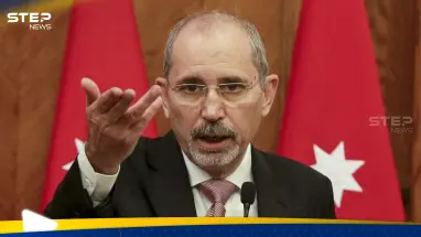 وزير خارجية الأردن يحذر: المنطقة ستكون أسيرة الصراع إلا في هذه الحالة