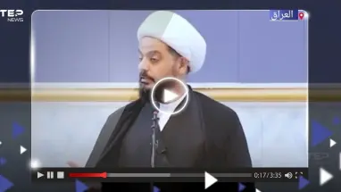 فيديو للشيخ قيس الخزعلي حول أصول صدام حسين "غير العربية" يثير جدلاً