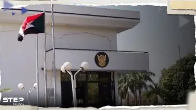 الخارجية السودانية تدعو المجتمع الدولي لتصنيف قوات الدعم السريع "جماعة إرهابية"