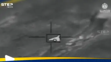 فيديو.. السعودية تنشر لحظة اعتراض وتدمير عدد من الطائرات المسيّرة الإيرانية في أجوائها: أحدث الأخبار