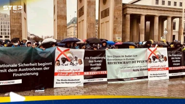 قرار أمريكي وشيك يهدد "الإخوان المسلمين"