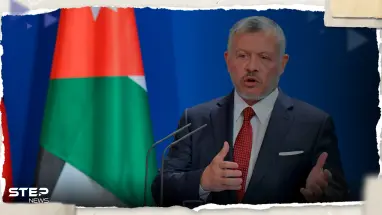 ملك الأردن: الظلم على الفلسطينيين لم يبدأ منذ 7 أكتوبر