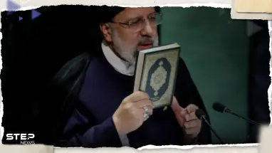 استنكاراً لتدنيسه.. الرئيس الإيراني يرفع نسخة من القرآن أمام الجمعية العامة للأمم المتحدة (فيديو)