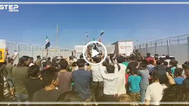 مظاهرة مناهضة للجنة الدستورية في معبر باب السلامة شمال حلب