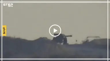 شاهد بالفيديو|| فصائل المعارضة تدمر مدفعاً لقوّات النظام بريف إدلب الجنوبي