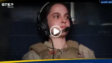 فيديو لـ الأميرة سلمى يثير تفاعلاً خلال مشاركتها بعملية إنزال جوي بغزة