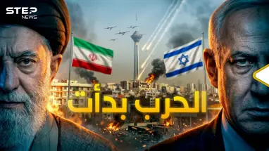 أمريكا وإسرائيل أمطرا إيران بالجحيم والقادم أخطر! المواجهة الكبرى اندلعت: أحدث الأخبار