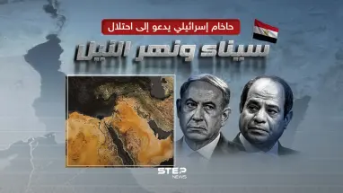 حاخام إسرائيلي يدعو لمخطط إسرائيل الكبري من جديد