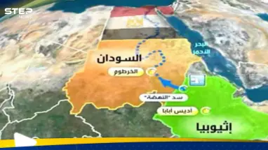 مصر تتخذ قراراً "حازماً" في ملف سد النهضة وتبلغ الدول العربية فيه