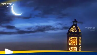 دعاء اليوم الرابع عشر من رمضان 2026: أحدث الأخبار