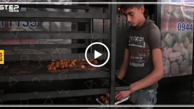 جولة :تحضيرات عيد الأضحى في ريف حلب الغربي
