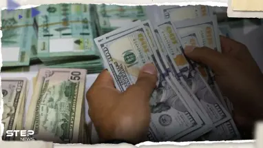 سعر الدولار اليوم في لبنان الثلاثاء 16 مايو 2023