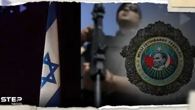 المخابرات التركية تكشف كيف "أفشلت" مخططاً للموساد الإسرائيلي ضد مهندس فلسطيني هكر القبة الحديدية