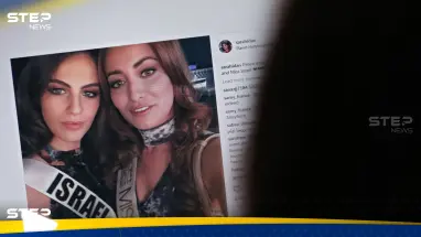 ملكة جمال عربية سابقة تثير ضجة بزيارة موقع هجوم حماس لدعم إسرائيل (صور)