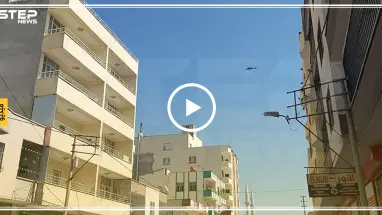 تحليق لطيران "مركز العمليات المشتركة" في أجواء شمال سوريا (فيديو)