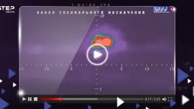 بالفيديو|| بضربة من صاروخ حراري.. القوات الروسية تدمر "مدرعة أمريكية" في زابوريجيا الأوكرانية