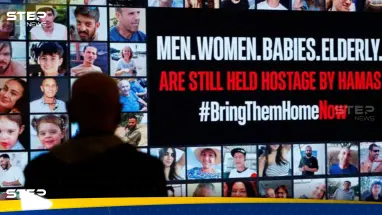 الكشف عن "مسوّدة اتفاق" بين إسرائيل وحماس.. وهذا ما جاء فيها