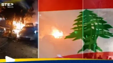 أوّل تحرك لبناني رداً على انفجار الضاحية الجنوبية لبيروت واغتيال العاروري
