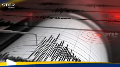 زلزال عنيف يهز ولاية بورصة التركية