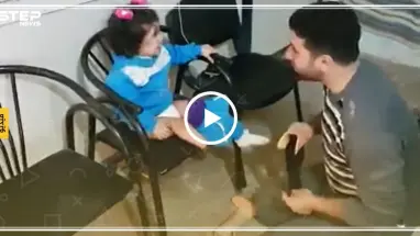 طفلة سورية تحتفل بحصولها على طرف صناعي بدل قدمها(فيديو)