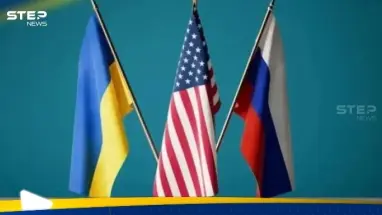 الخارجية الأمريكية توجه تحذيرا لروسيا وأوكرانيا: أحدث الأخبار