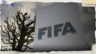 فيفا: كأس العالم 2030 سيقام في المغرب والبرتغال وإسبانيا